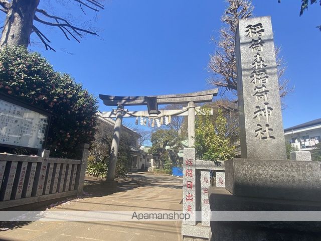 プラティーク馬事公苑の周辺写真