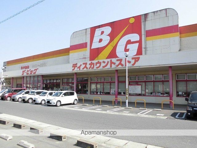 ベルボニートAの周辺写真