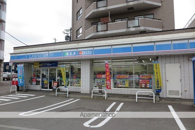 レオネクスト二十四軒の周辺写真
