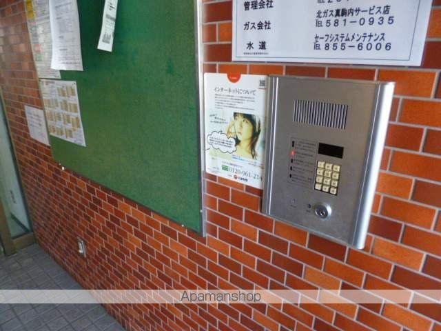 エンドレス三井南6条の内装写真