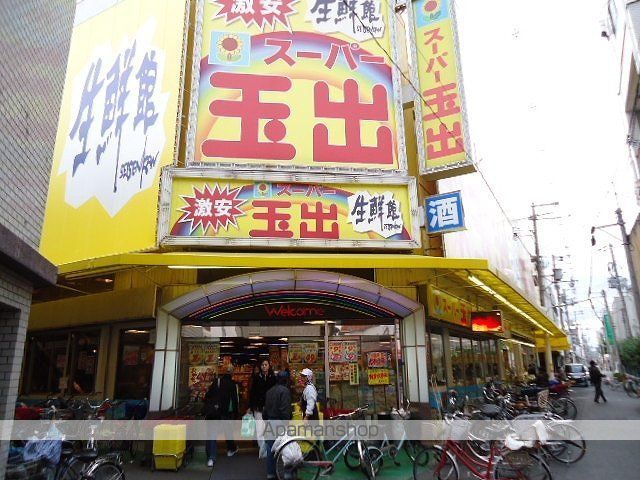 ラ・メゾンの周辺写真