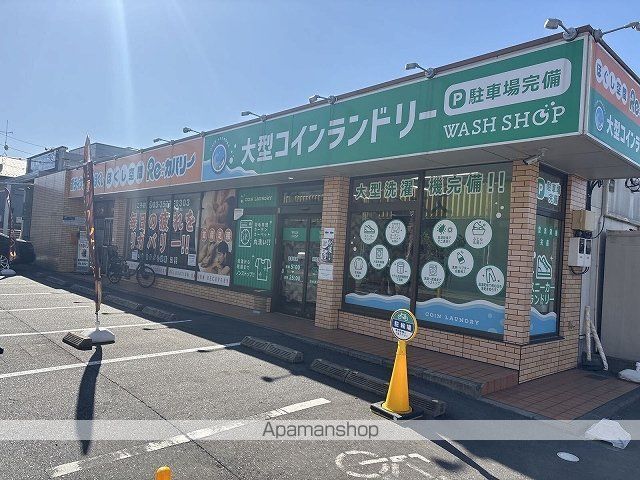 レオネクストメゾン グリシーヌの周辺写真