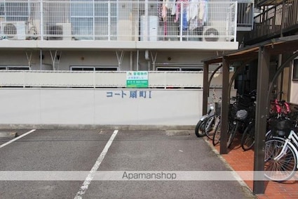 コート扇町Ⅰ[1K/19.8m2]の共用部4