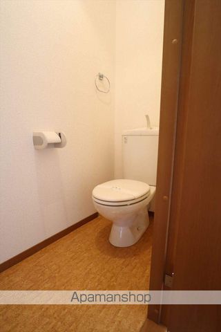 Village,EmonIの内装写真