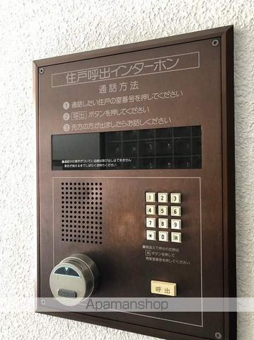 ノワール榎町のその他写真