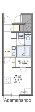 レオネクストリバージュ　２[1K/23.61m2]の間取図