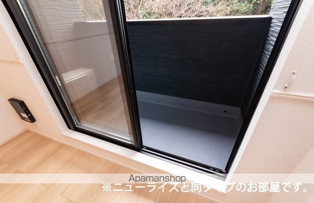 アクアポートⅢ[2LDK/58.6m2]のバルコニー