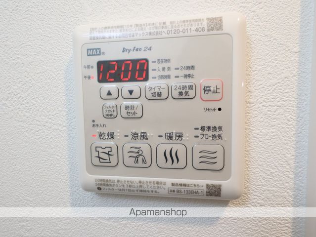 プレサンス東別院セレニスの内装写真