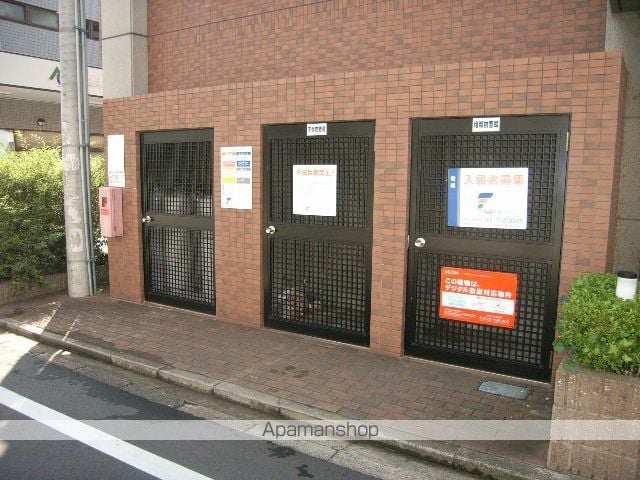 ときわマンション那の川のその他写真