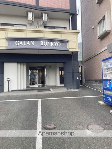 ギャラン文教の玄関写真