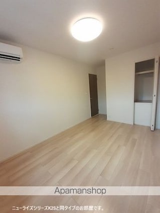 レディー　　バード[2LDK/59.58m2]のその他設備