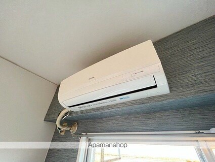 グランテージ城ケ崎[1R/25m2]のその他設備