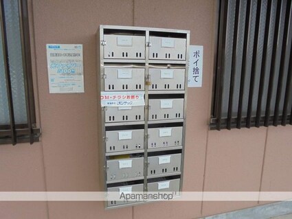 Ｌｉｍｐｉａアメニティーヒルズこいわい[2DK/43.74m2]の共用部6