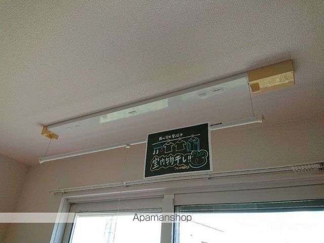 ハーモニアの内装写真