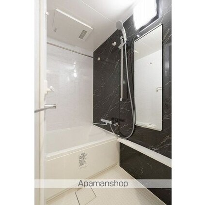 ルフォンプログレ渋谷ヒルトップ[1DK/25.74m2]のバス