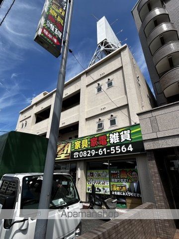 髙島モータービルの外観写真