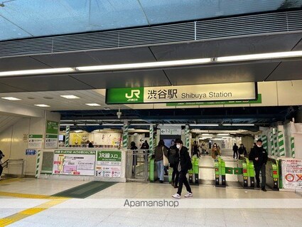 ｅｓｔ　Ｌａｒｇｏ　ＳＨＩＢＵＹＡ[1R/20.68m2]の周辺2