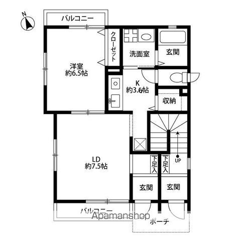 アムール悠の間取り写真