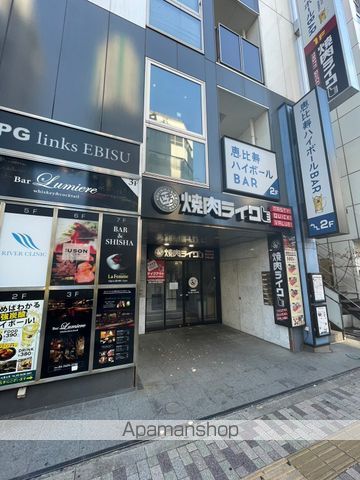 URBAN PARK GRANDE代官山の周辺写真