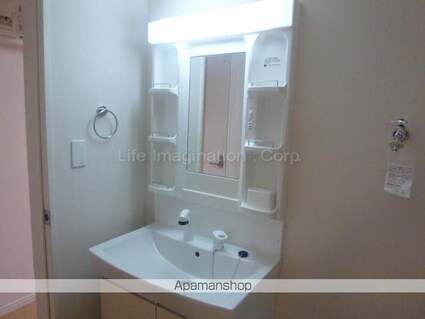 アプリーレ[1LDK/43.9m2]の洗面所