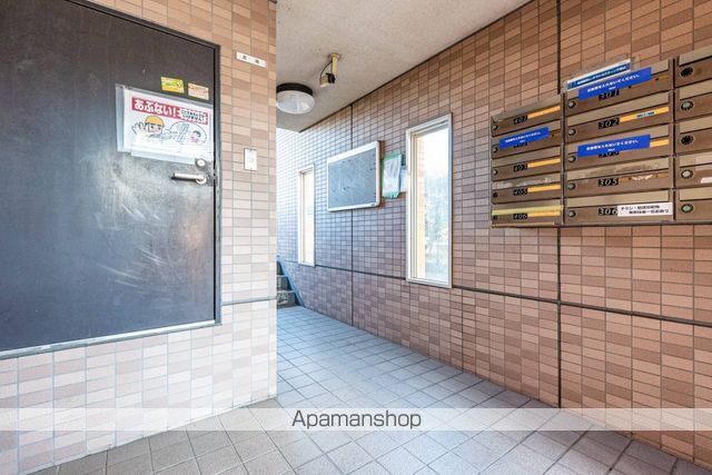 サニープレイスのその他写真