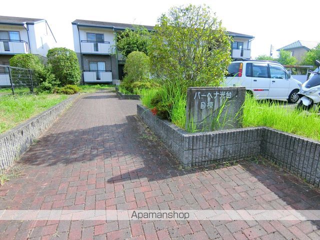 バーベナ光台D棟の玄関写真
