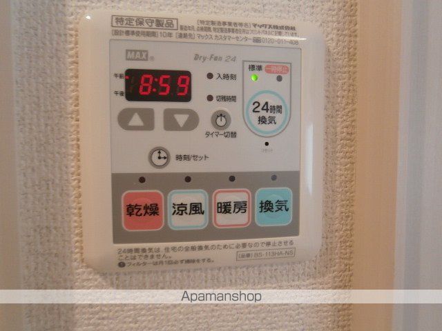 コンフォート・グローレの内装写真