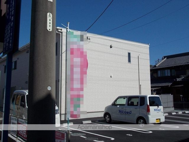 ファミール ガーデンの外観写真
