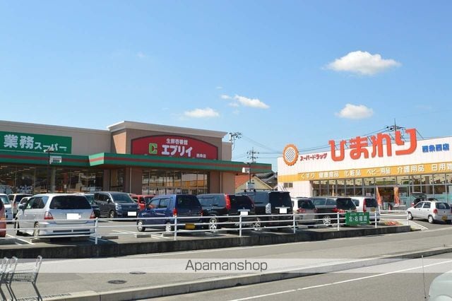 尾形ハイツD棟の周辺写真