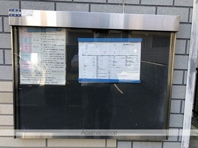 レオパレスRAFFINATOIの内装写真