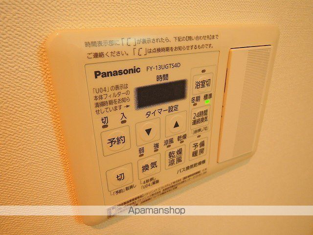 カサトレスネオの内装写真