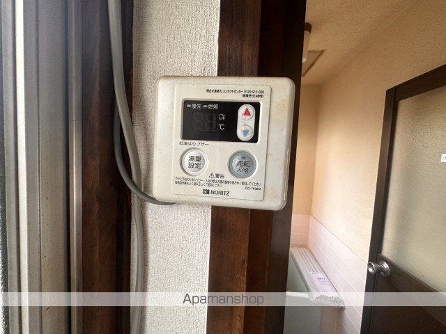 野口文化の内装写真
