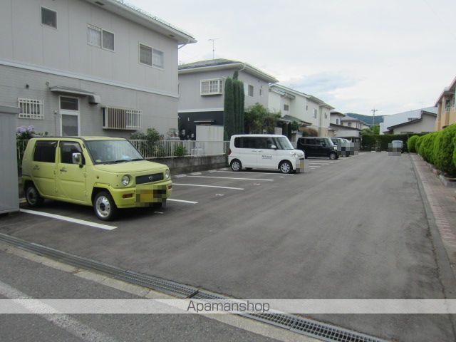 ラプラスゆうのその他写真