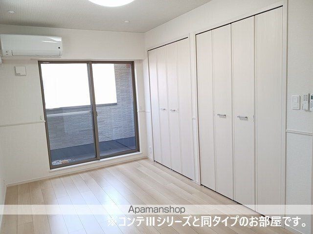 仮）本町５丁目アパート[1LDK/42.24m2]のその他内装