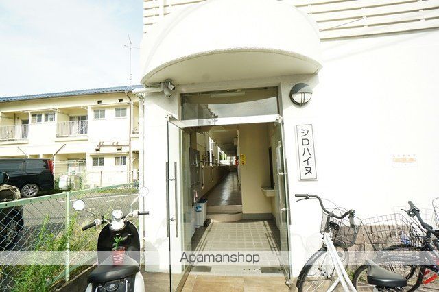 シロハイヌの玄関写真