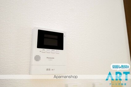 ハイツゆう[1K/32m2]のセキュリティ