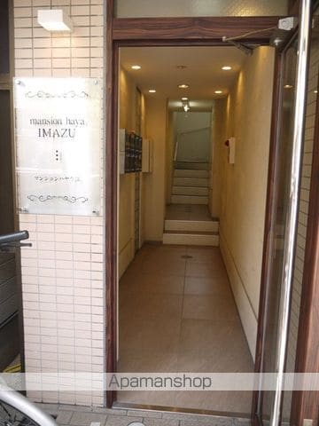 マンションハヤ今津の玄関写真