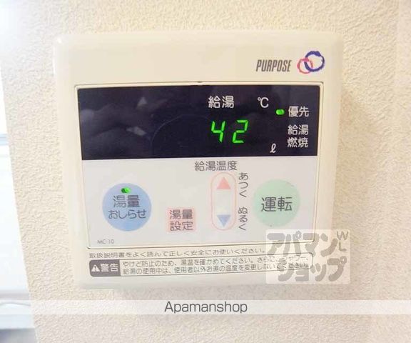 HAZUKIの内装写真