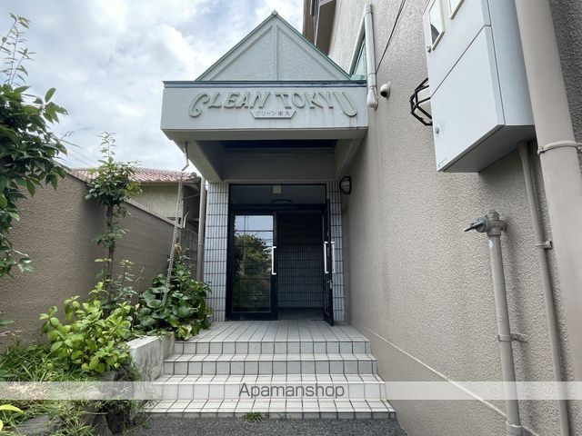 クリーン東久の玄関写真