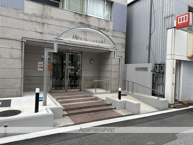 アルファはりまやばしの玄関写真