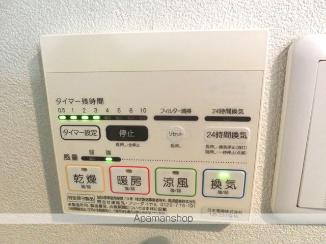 フレア壱番館の内装写真