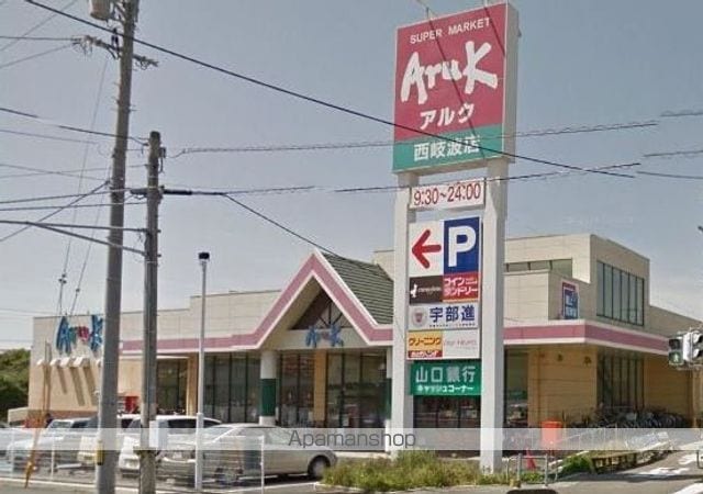 ウッドヴィレッジIB棟の周辺写真