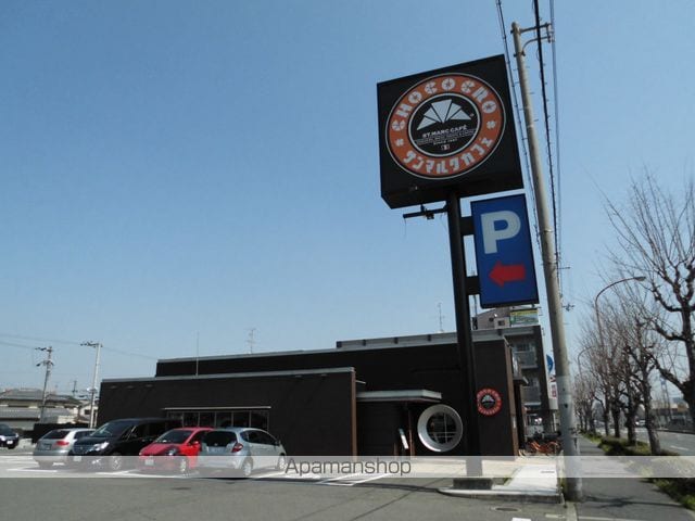グリーンヒルズ西之町の周辺写真