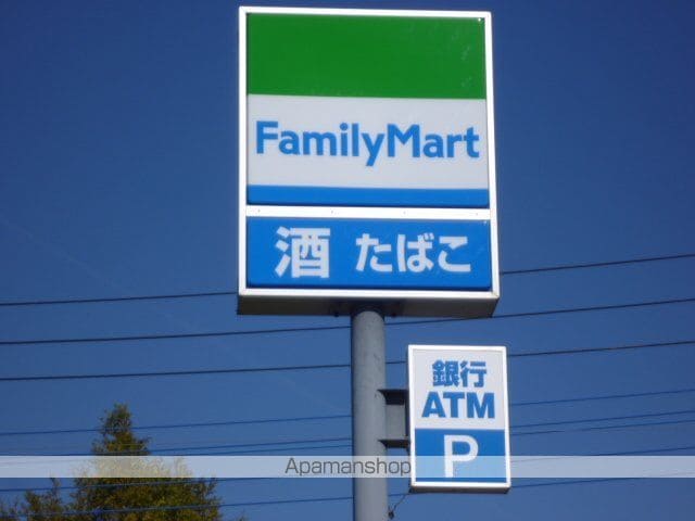 アメージングエステートBの周辺写真