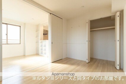 仮）六高台５丁目アパートⅡ[2LDK/66.02m2]のリビング・居間2