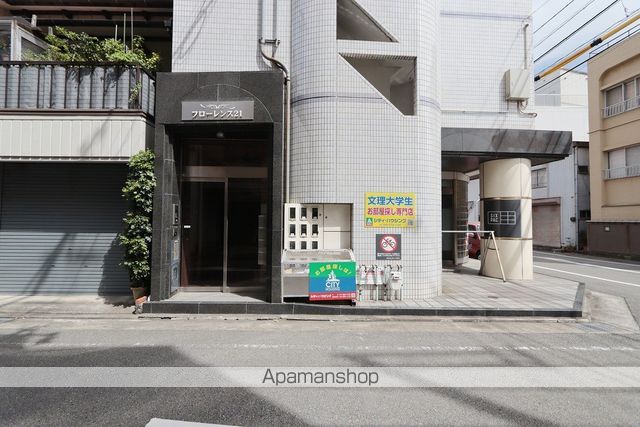 フローレンス21の玄関写真