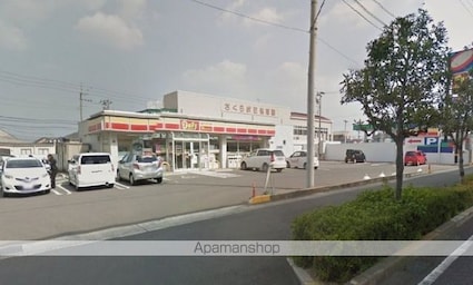 メゾン・プレジール[1K/19.65m2]の周辺2