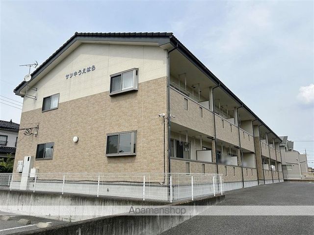 サツキうえはらの外観写真