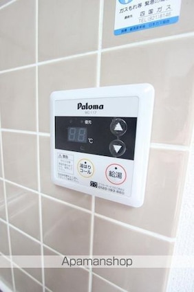 サーパス屋島[3LDK/69.95m2]のその他設備