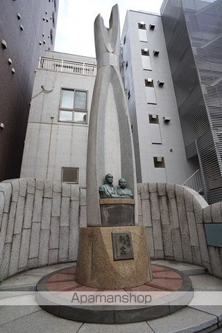 シティハイム富久の周辺写真